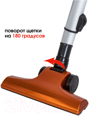 Купить Вертикальный пылесос Supra VCS-1001 в Гродно