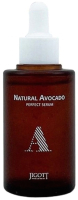 Сыворотка для лица Jigott Natural Avocado Perfect Serum (50мл) - 