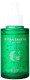Сыворотка для лица Jigott Natural Green Tea Perfect Serum (50мл) - 