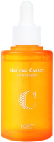 Сыворотка для лица Jigott Natural Carrot Perfect Serum (50мл) - 