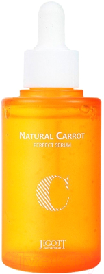 Сыворотка для лица Jigott Natural Carrot Perfect Serum (50мл)