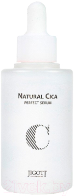 Сыворотка для лица Jigott Natural Cica Perfect Serum (50мл)