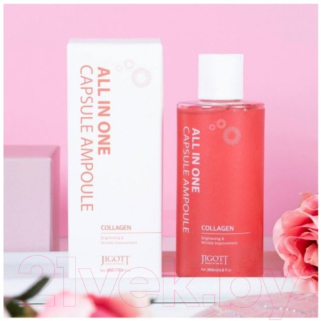 Сыворотка для лица Jigott All-In-One Collagen Capsule Ampoule (200мл) — фото 3