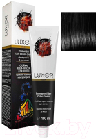 Крем-краска для волос Luxor Professional Стойкая 1.0 (100мл, черный) - 