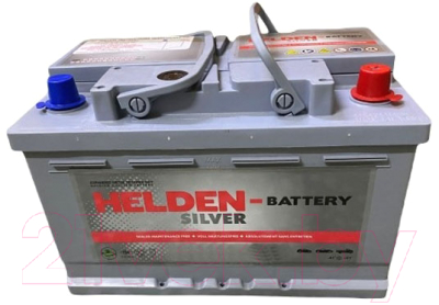 Автомобильный аккумулятор Helden Silver R+ / SMF57412 (75 А/ч)