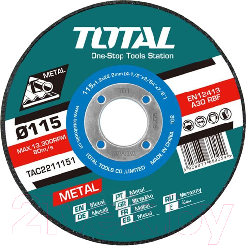 Набор отрезных дисков TOTAL TAC22111550