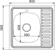 Миниатюра изображения товара Мойка кухонная Mixline L 528018 (с сифоном)
