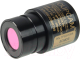 Камера цифровая для микроскопа ToupCam SCMOS05100KPA / 28665 - 