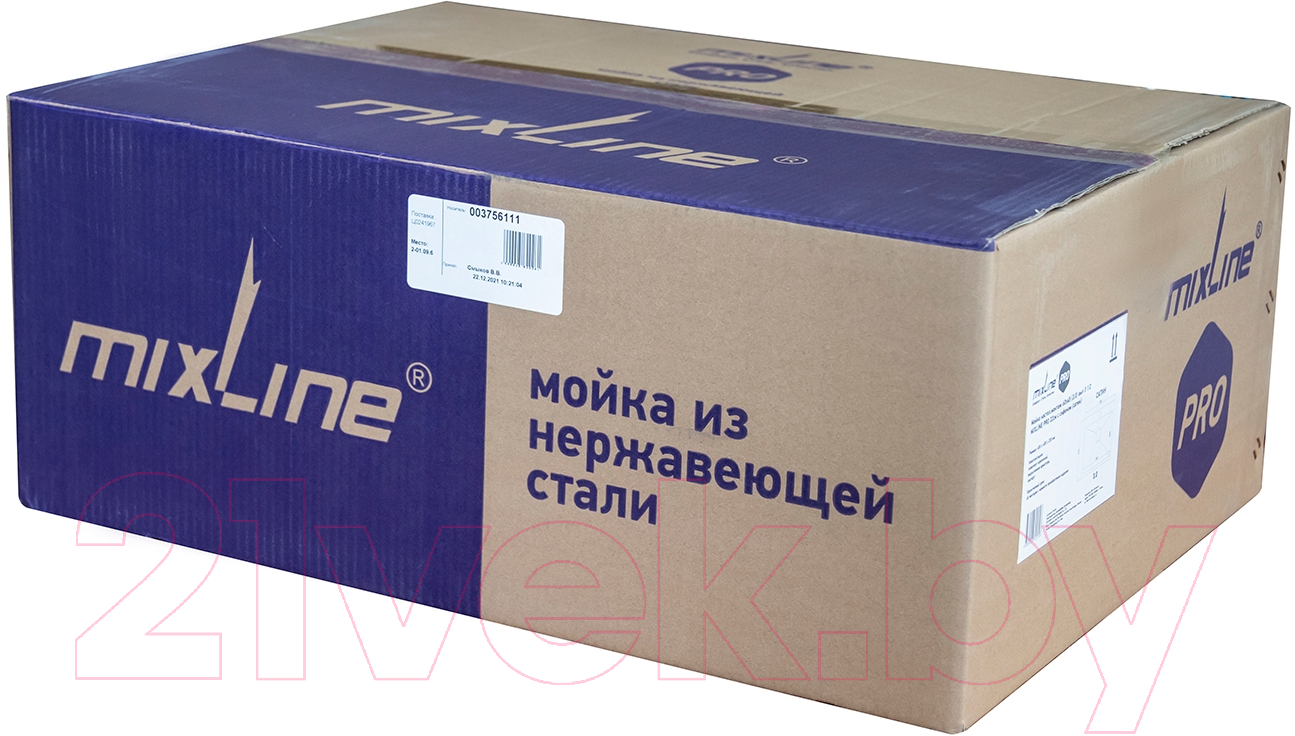 Мойка кухонная Mixline Pro 547233 (сатин, с сифоном) — фото 5