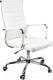 Кресло офисное Calviano Portable (белый) - 