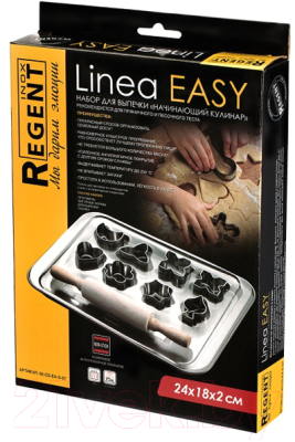 Набор для выпечки Regent Inox Easy Начинающий кулинар 93-CS-EA-S-07