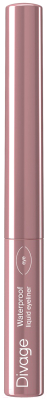Подводка для глаз жидкая Divage Waterproof Liquid Eyeliner 01 Черный