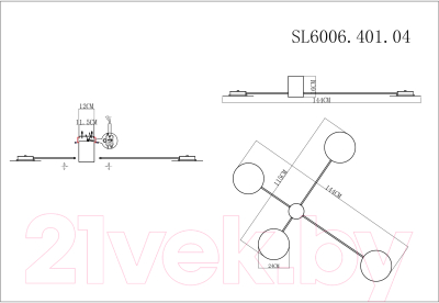 Бра ST Luce SL6006.401.04 (черный)