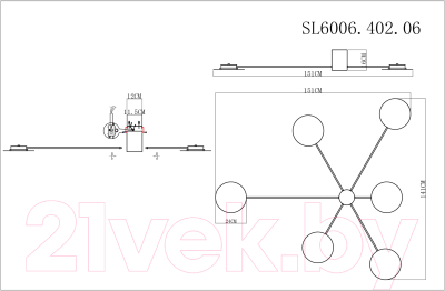 Люстра ST Luce SL6006.402.06 (черный)