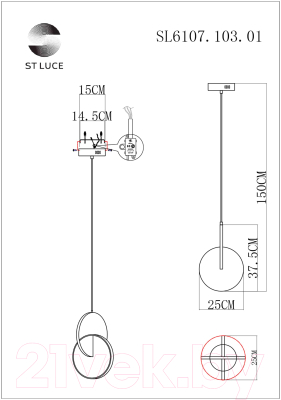 Потолочный светильник ST Luce SL6107.103.01 (хром/белый)