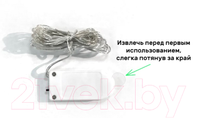 Изображение товара Светодиодная гирлянда SHLights Нить / LDM020WW-BO 20 (1.9м)