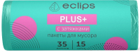 

Пакеты для мусора Eclips, Plus+ c затяжкой 35л