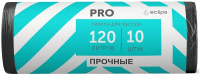 

Пакеты для мусора Eclips, Pro прочные 120л