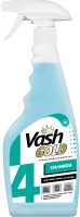 Средство для мытья стекол Vash Gold Силикон-спрей для мытья зеркал, стекла и пластика (500мл) - 