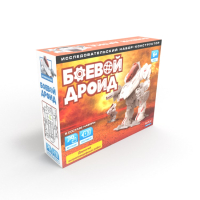 

Конструктор электромеханический, Боевой дроид / 280344