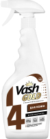 Средство для очистки изделий из кожи Vash Gold Спрей (500мл) - 