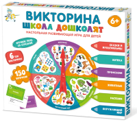 Настольная игра Десятое королевство Викторина Школа дошколят / 04647 - 