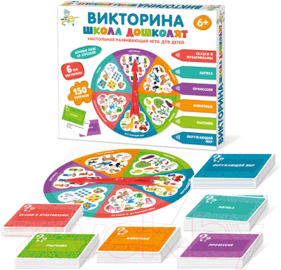 Изображение товара Настольная игра Десятое королевство Викторина Школа дошколят / 04647