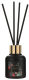 Аромадиффузор Miniso Scent Diffuser Магнолия и Лотос / 2876 - 