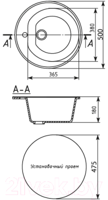 Мойка кухонная Mixline ML-GM11 533153 (графит)