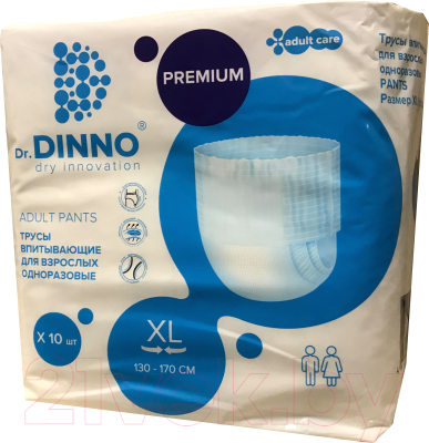 Трусы впитывающие для взрослых Dr.Dinno Premium XL (10шт)