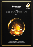 Маска для лица тканевая JMsolution Active Golden Caviar Nourishing Mask Prime (30мл) - 