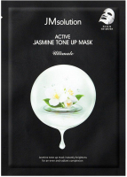 Маска для лица тканевая JMsolution Active Jasmine Tone Up Mask Ultimate (30мл) - 