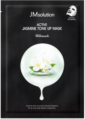 Маска для лица тканевая JMsolution Active Jasmine Tone Up Mask Ultimate (30мл)