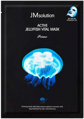 Маска для лица тканевая JMsolution Active Jellyfish Vital Mask Prime (33мл)