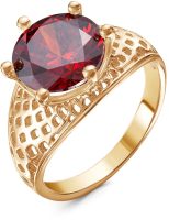 

Кольцо, 24811843Гр