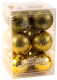 Набор шаров новогодних Белбогемия Анданте / 24907824 (12шт, золото) - 