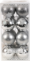 Набор шаров новогодних Белбогемия Грациозо / 24907837 (16шт, серебристый) - 