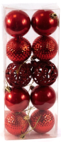 Набор шаров новогодних Белбогемия Блеск ажура / 27629821 (10шт, красный) - 
