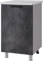 

Шкаф-стол кухонный BTS, Шервуд 5Р1 М25