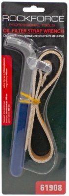 Изображение товара Съемник RockForce RF-61908