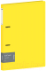 Папка для бумаг Berlingo Soft Touch / RB4_2D984 (желтый) - 