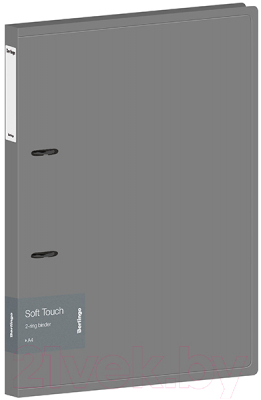 Папка для бумаг Berlingo Soft Touch / RB4_2D985 (серый)