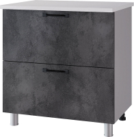 

Шкаф-стол кухонный BTS, Шервуд 8Р2 М25