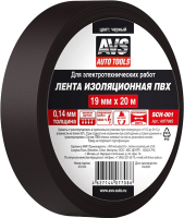 Изолента AVS SCH-001 / A07708S -