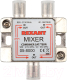 Диплексер Rexant SAT+TV / 05-8000 - 