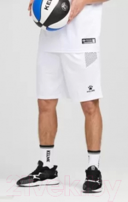 Баскетбольная форма Kelme Basketball Clothes / 8052LB1001-103 (2XL, белый/черный)