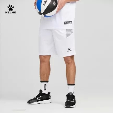 Баскетбольная форма Kelme Basketball Clothes / 8052LB1001-103 (S, белый/черный)