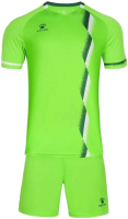 Футбольная форма Kelme Short-Sleeved Football Suit / 8151ZB1002-310 (M, зеленый) - 