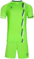 Футбольная форма Kelme Short-Sleeved Football Suit / 8151ZB1002-310 (S, зеленый) - 