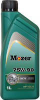Трансмиссионное масло Mozer 75W90 GL-5 (1л) - 